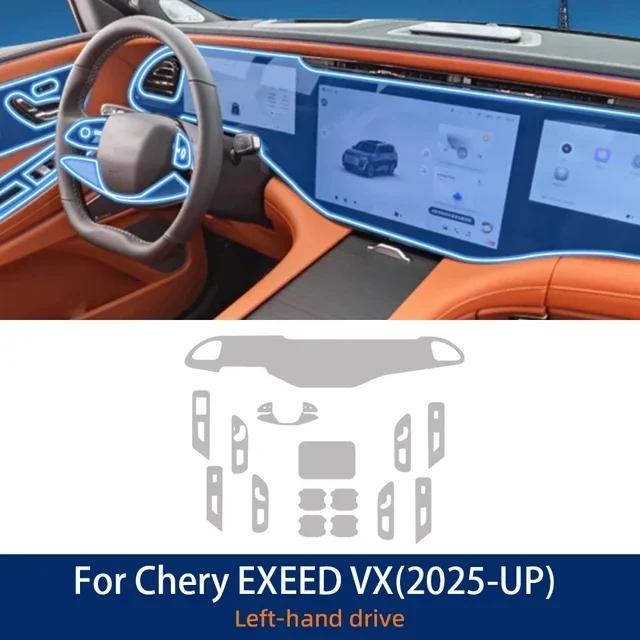 Automotive Interior Gearbox Air Panel GPS Navigation Screen TPU Protective Film Anti-Scratch For Chery EXEED VX 2025