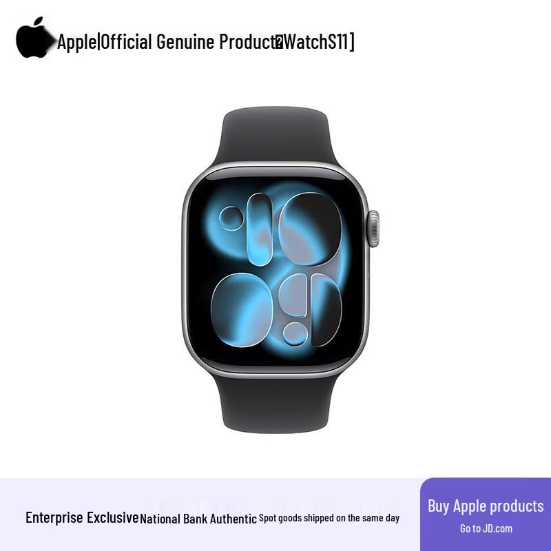 

Apple Watch S11 GPS Smartwatch (CN version)