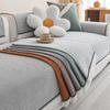 The New Chenier Sofa Cushion Is Universal In All Seasons, Light Luxury, High-end Non-slip Seat Cushion Cover, Cloth Towel.