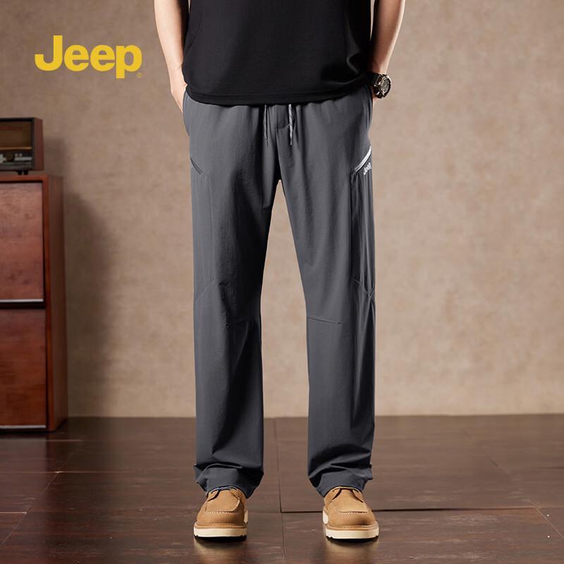 Мужские легкие быстросохнущие джоггеры Jeep L