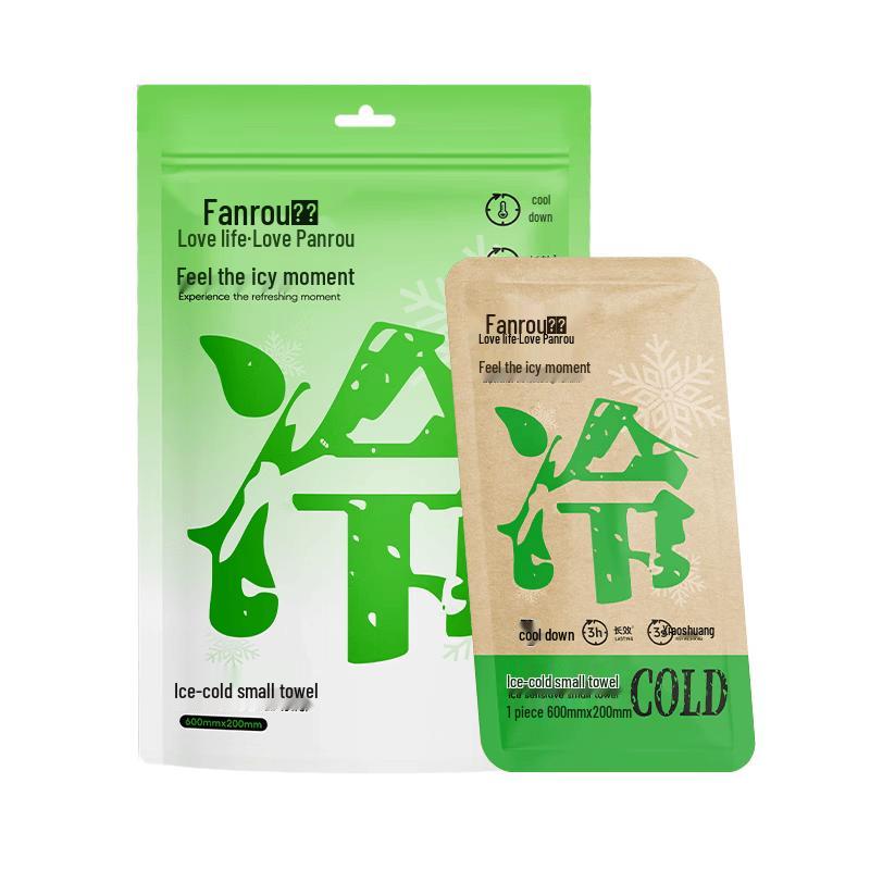 ZKK Instant Cooling Patches