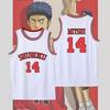SLAM DUNK Jersey Sakuragi Blossom Road Liuchuan Maple Men's and Women's Short Sleeve Xiangbei Team Commemorative Basketball Suit Sports Suit