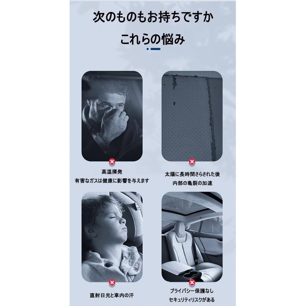 Parasolar pentru Honda Integra Type R ABA-DC5 Iulie 2001 - Prezent Față Mașină Căldură