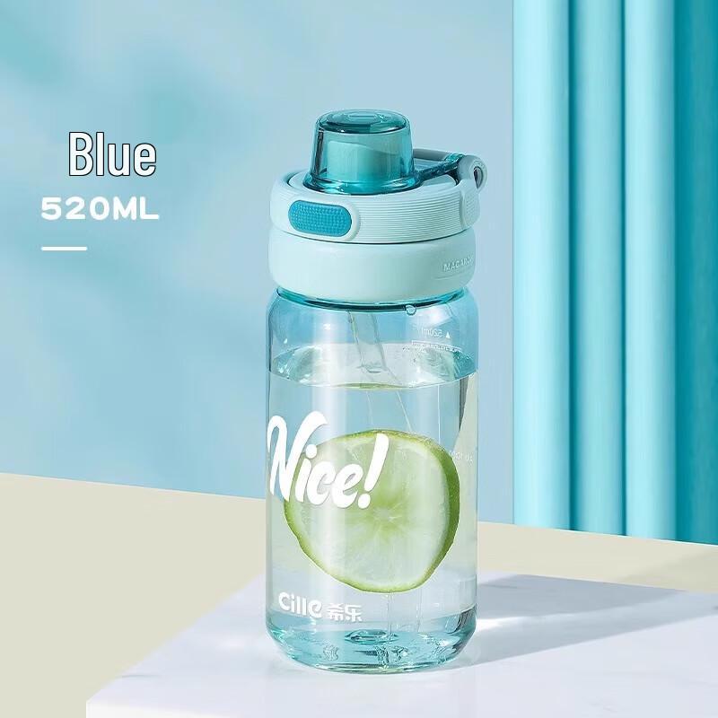 Cille Summer Dynamic Flip-Top Cup