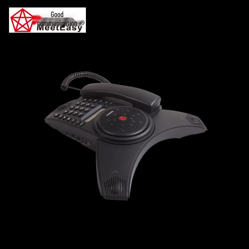 Meeteasy Conference Phone (CN version)