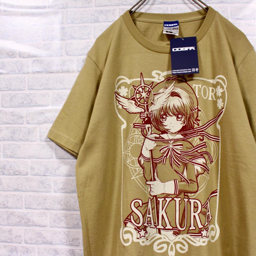 

[USED] Tagged Cardcaptor Sakura T-shirt anime manga figure