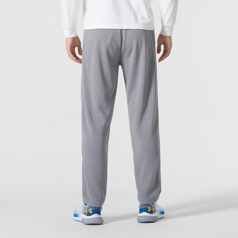 Under Armour Unisex Sport Knit Long Pants 23600703-014