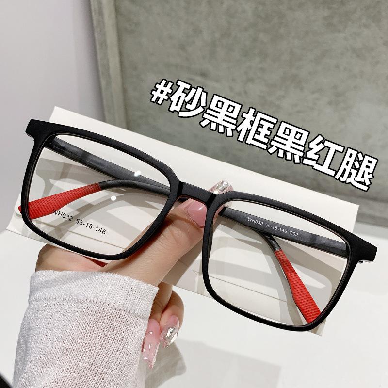 

Sexy Small Rectangle Reading Eyeglasses Woman Anti- Blue Lightweight Presbyopia Eyewear Trendy Stylish Leopard Frames Glasses Optical lens 0