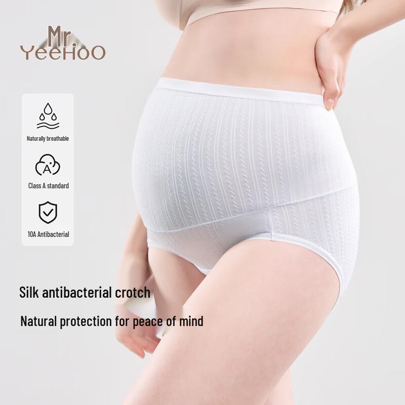

YEEHOO Modal High-Waist Maternity Briefs 2XL
