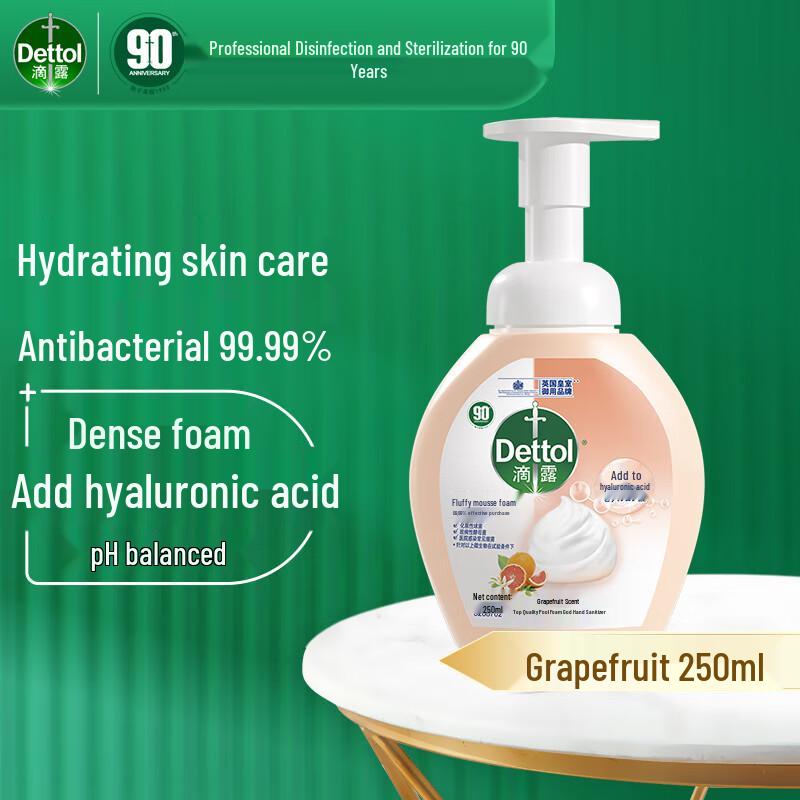 Dettol Grapefruit Foam Antibacterial Hand Wash
