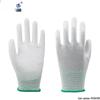 Rongzhituo 13-Gauge White Nylon Gloves