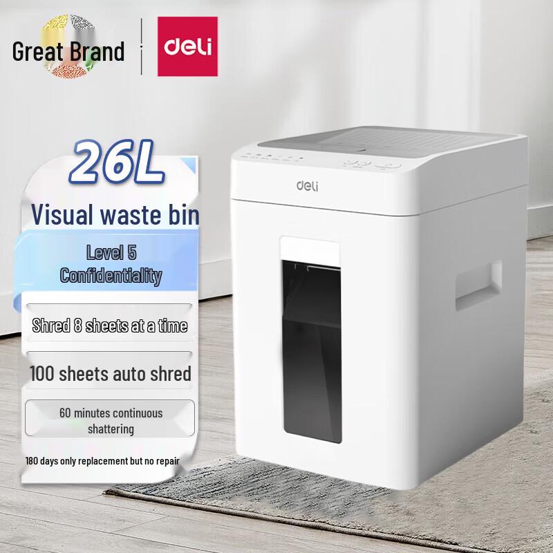 

Deli G1 Auto-Feed Commercial Paper Shredder CN plug (adapter included)