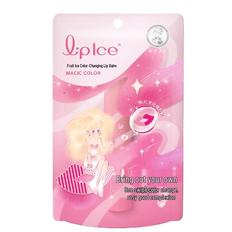 

Mentholatum Lip Care Collection