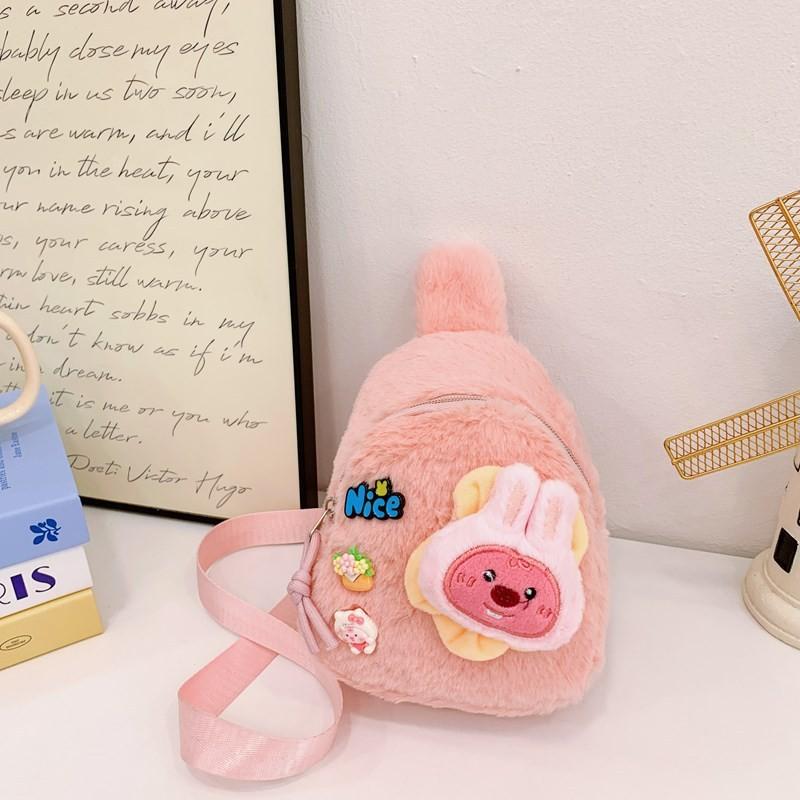 Adorable Plush Cartoon Children's Backpack Stylish Kids Bag With Cute Melodic Design