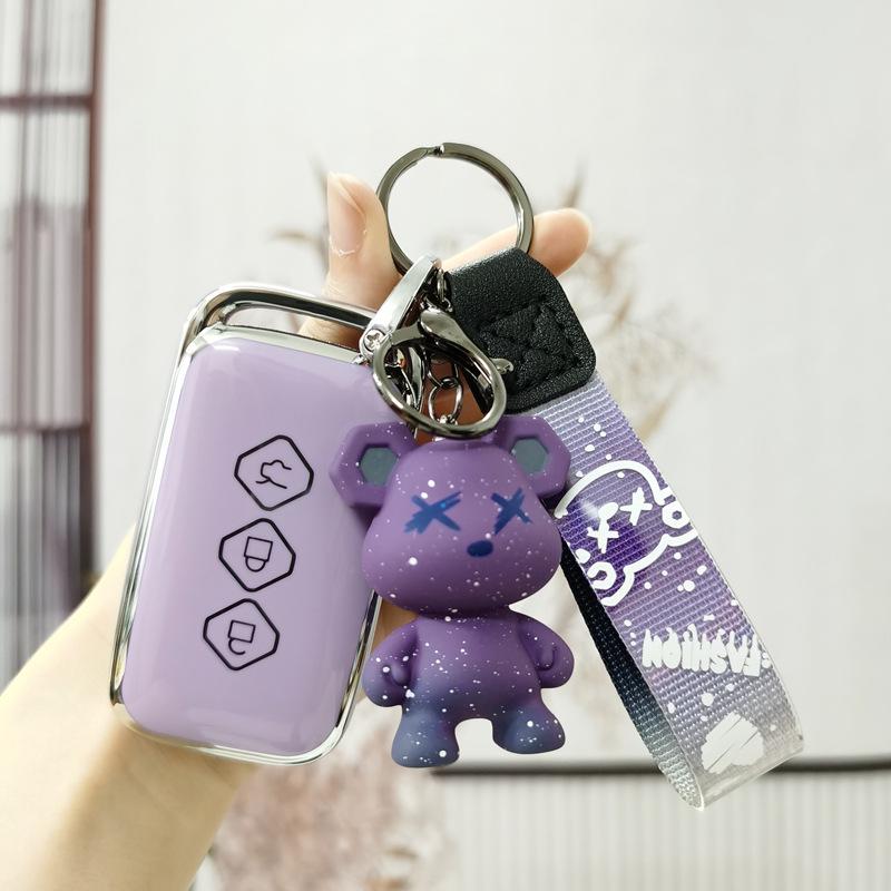 Wuling Xingchen Xinghui Edition Key Cover: Women's Protective Remote Shell with Modified Buckle.