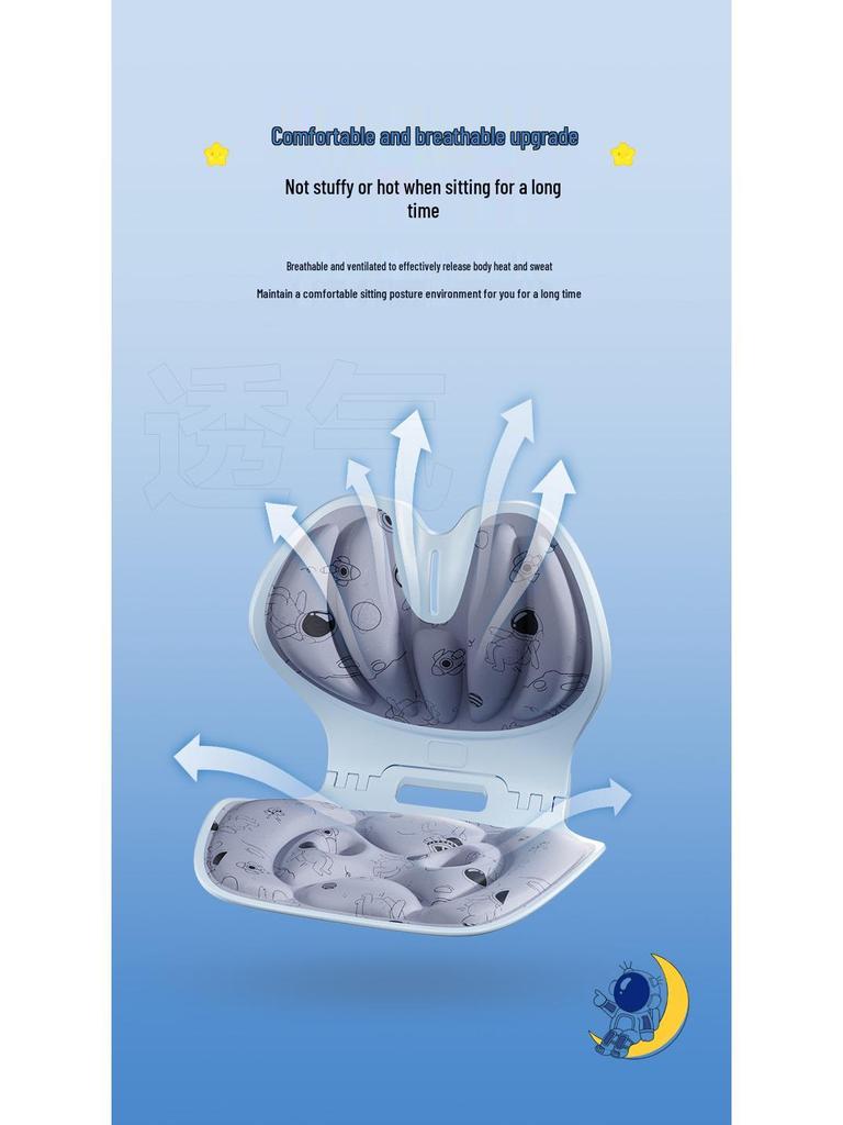 Children's Cartoon Foldable Lumbar Support Chair Cushion for Office and Posture Correction