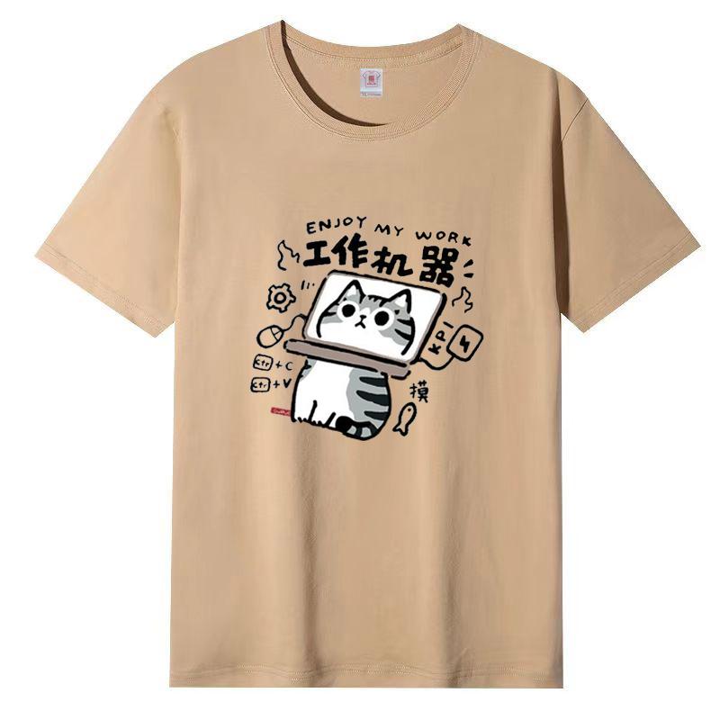 Tricou din bumbac cu gât rotund și mânecă scurtă pentru femei, cu imprimeu, lejer, de primăvară și toamnă