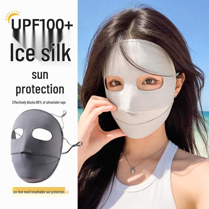 Women s Ice Silk Full Face Cycling Sun Mask светло-серый