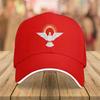Holy Spirit Dove Baseball Cap Embroidered Red Polyester Adjustable Casual Summer Hat for Adults