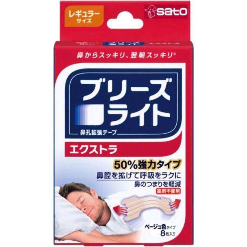 

Breeze Light Extra Regular Бежевый 8 листов