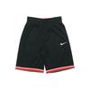Basketball Shorts Men's Black Moderate AQ5601-010