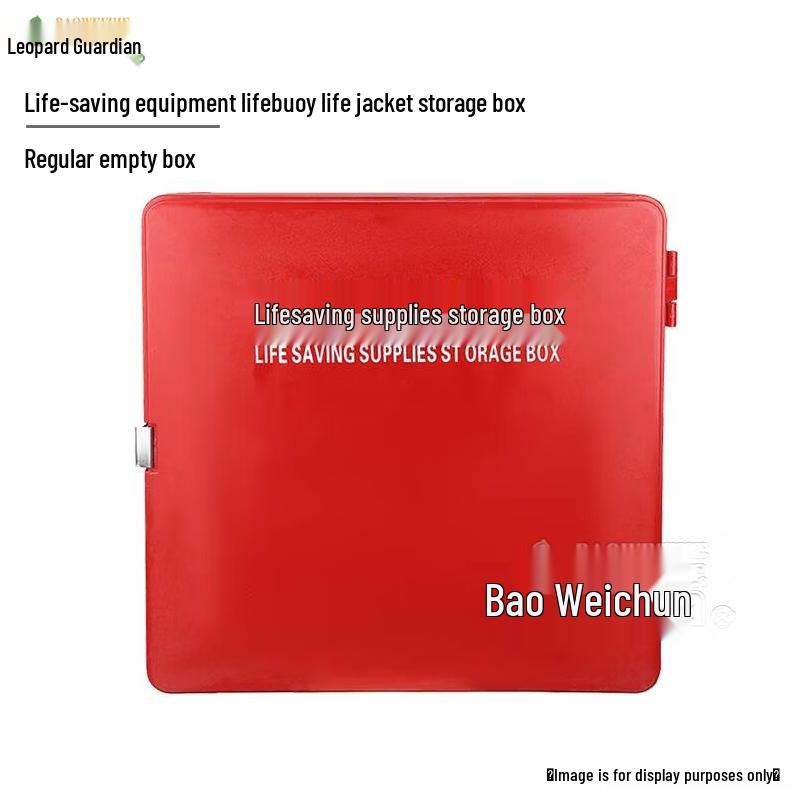 Rescue Equipment Storage Box