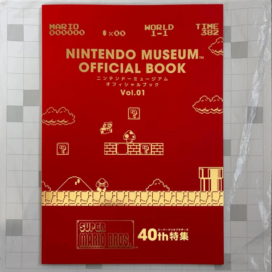 Официальная книга Музея Nintendo Том 1 Английское издание 40-летие Super Mario Bros. Япония
