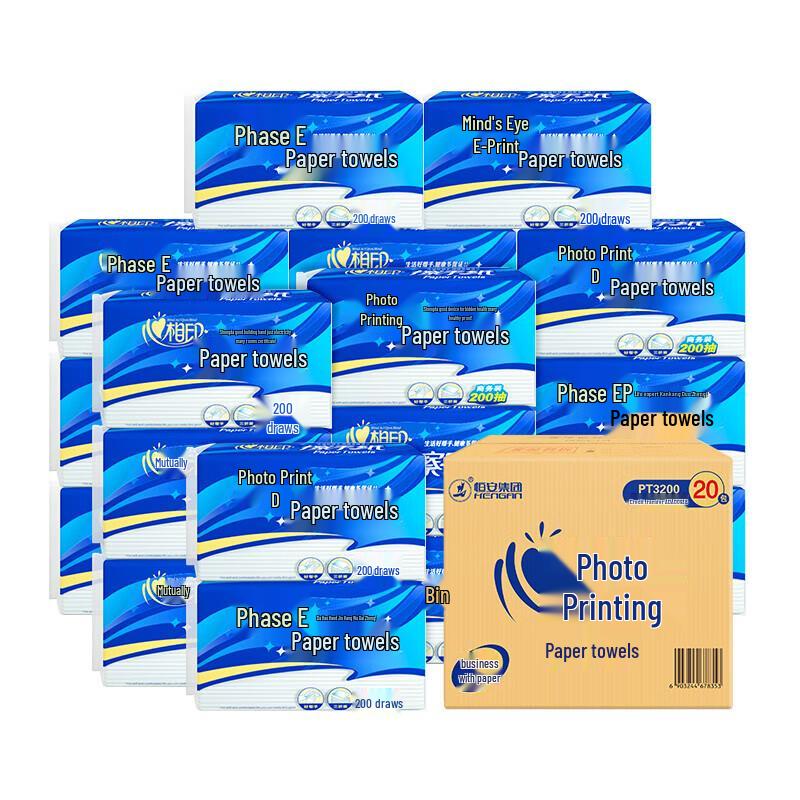 Mind Act Upon Mind Commercial 1-Ply Hand Paper Towels, 200 Sheets x 20 Packs