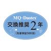 MQ Duotex Climate Smart Premium with Replacement Cloth E.oct Mop, 30cm, Blue, (1 Piece)