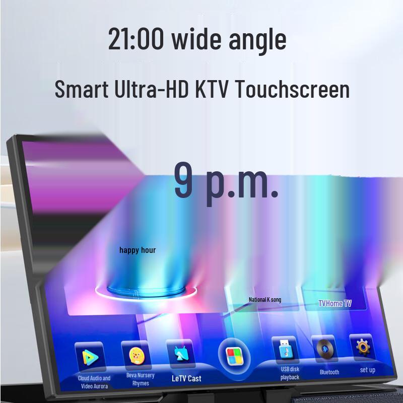 Sansui Q158 Portable Home KTV & Outdoor Smart Speaker System