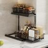 Large Capacity 2-Tier Under Sink Organizer Carbon Steel Slide Out Cabinet Storage Shelf  Bathroom