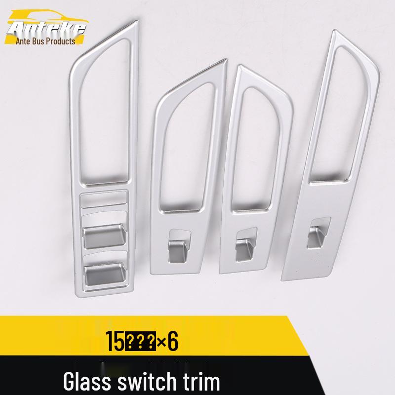 Geely Vision X6 Glass Switch Decorative Frame: Car Door Window Armrest Lifting Button Cover