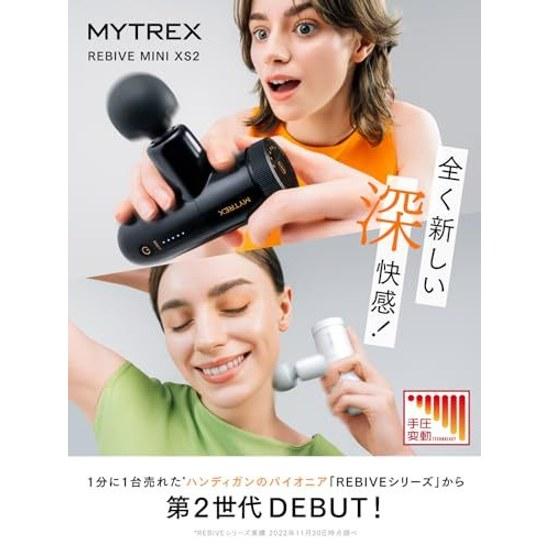 MYTREX REBIVE MINI XS2 Arm Set Handgun Gift MT-RX2-24 Black