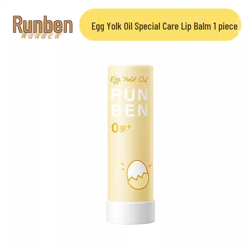 Runben Kids' Natural Tinted Lip Balm - Moisturizing and Nourishing for Babies and Little Girls, Autumn/Winter Anti-Chapping Formula.