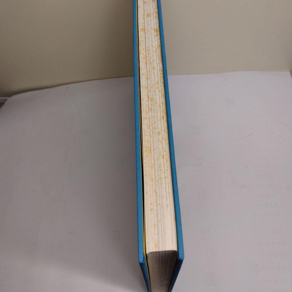 [USED] Haruhiko Kawasaki Art Collection