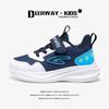 Delhui students 2025 spring new waterproof leather surface boys sports shoes girls versatile convenient casual shoes
