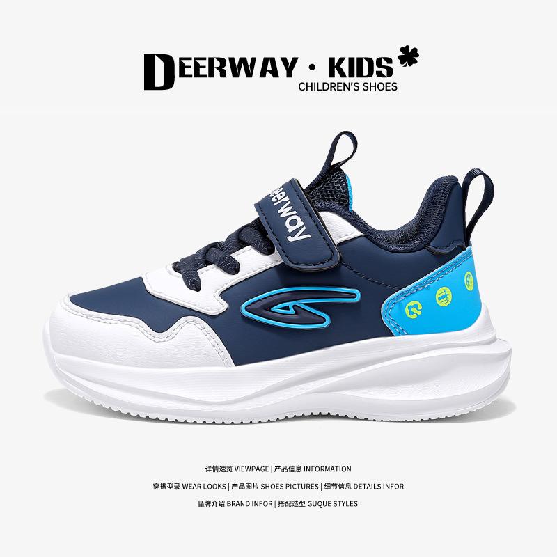Delhui students 2025 spring new waterproof leather surface boys sports shoes girls versatile convenient casual shoes