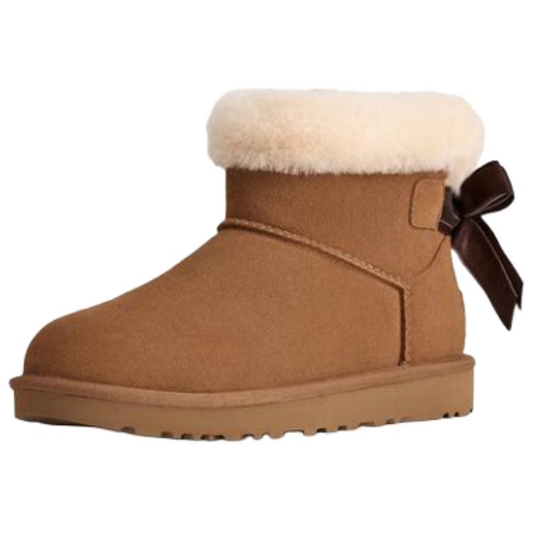 UGG Klassische Bailey Lammfell Warme Vielseitige Lässige Schneestiefel Damenstiefel Kastanie 1178790-CHE