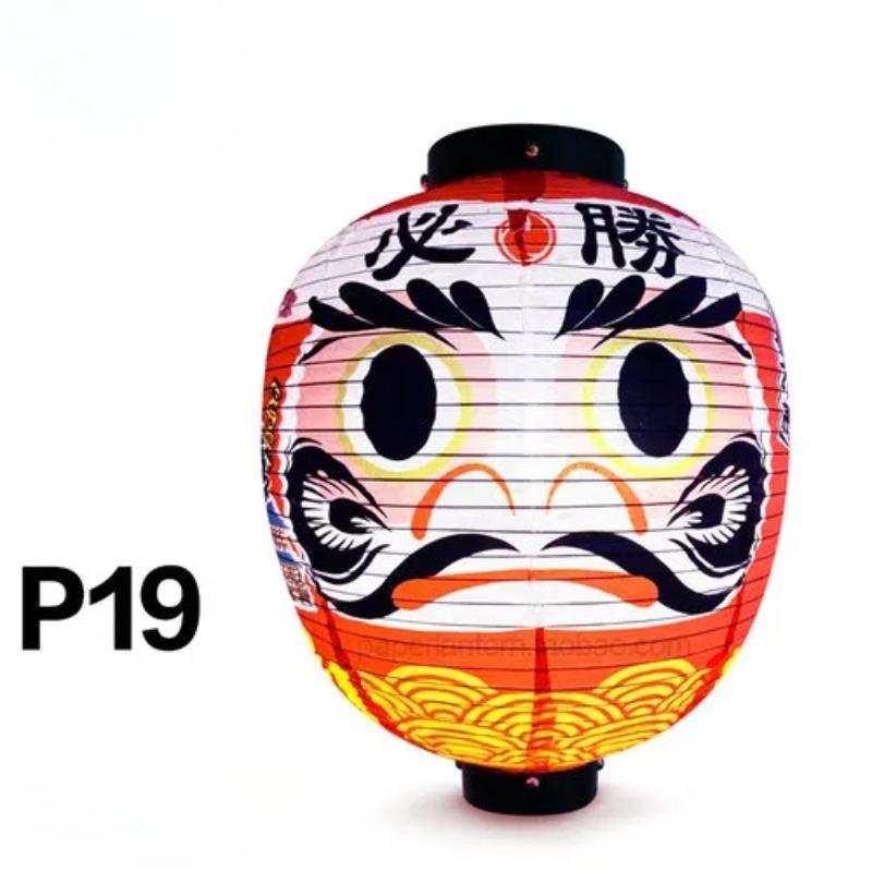 27x35cm Japanese Style Wish Dharma Hanging Lantern Sushi Pub Bistro Restaurant Izakaya Decor Colorful Round Lanterns