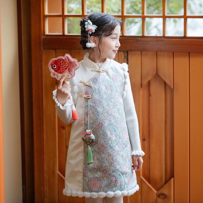Girls' Chinese Style Sweater Vest & Cheongsam Skirt Set