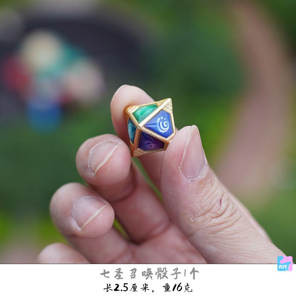 Genshin Impact Chinese Game Peripherals Seven Saints Summoning Dice Metal Model Collectible Desk Ornaments Creative Gifts Toy