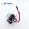 150A High-Power EFI Start Relay for Weichai National III Reduction Motor