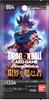BANDAI Dragon Ball Super Card Game Fusion World Booster Pack The One Who Exceeds the Limits 24 Packs [FB04] (BOX)