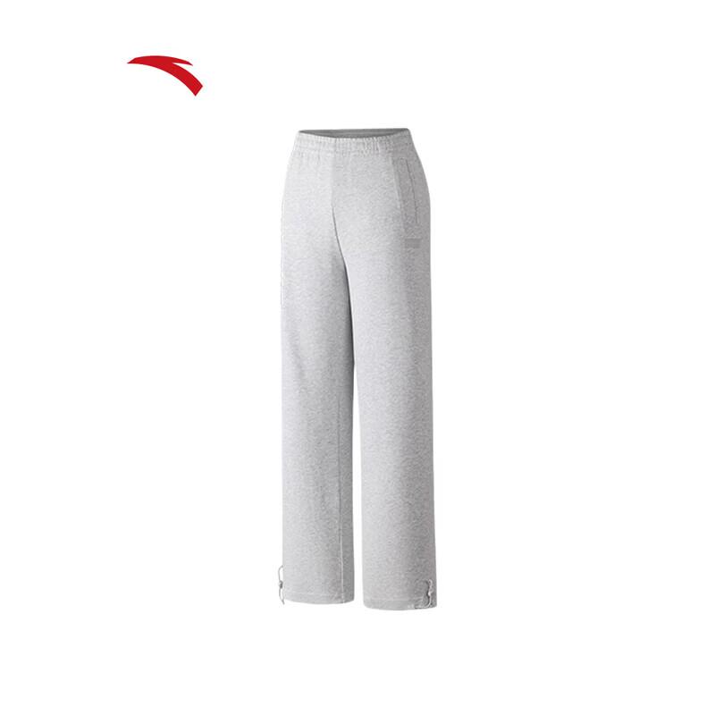 Anta Women's Loose Wide-Leg Sports Pants
