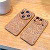 For OPPO Find X9 Ultra Fashion Phone Case Leopard Print Pattern Find X9S Pro PC Hard Shell Protective Shockproof Back Cover