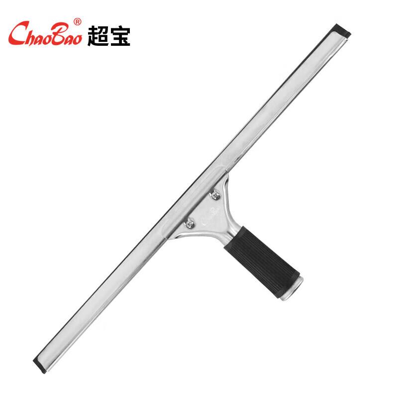 CHAOBAO C-069 Stainless Steel Glass Scraper