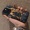Pumpkin Devil Cartoon Phone Case for iPhone 7/8 Plus, 15 Plus, 17 Pro - Anti-Fall Design with Apple Style