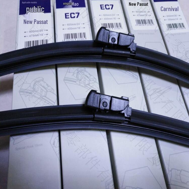 

Дворник Mitsubishi Southeast для Outlander V3, Lingyue, Lingshuai, Lingzhi V5, Galant, Lancer, Yishen