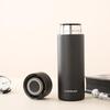 LocknLock Mini Frosted Stainless Steel Thermos