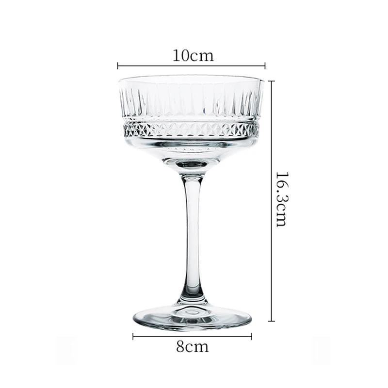 260ml Creative European Carved Wide Mouth Glasses for Champagne Goblet Martini Glass Cocktail Cup Transparent Crystal Wine Glass 260ml